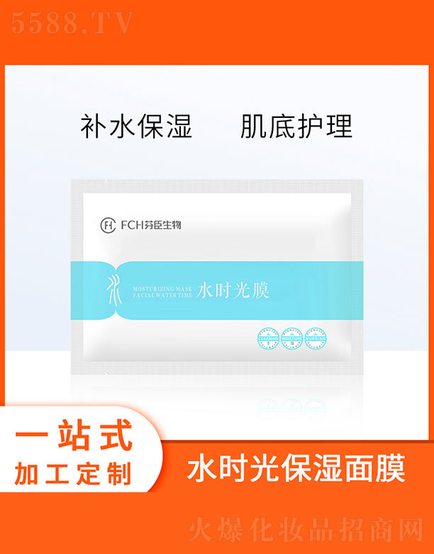 �V�ݷҳ�����Ƽ����޹�˾��ˮ�r��Ĥ