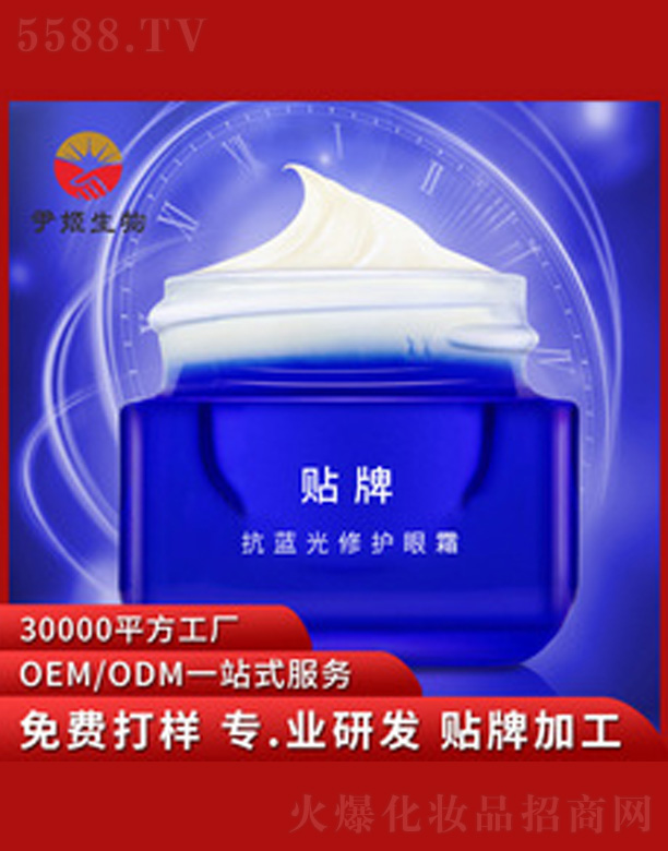 �V�����������＼�g(sh��)���޹�˾�����{�����o������˪