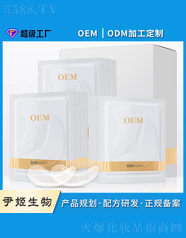 �V�����������＼�g(sh��)���޹�˾��΁ţˮ�����N