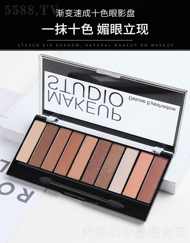 �㽭�����Ƽ����޹�˾���r(sh��)����Ӱ�P(p��n)