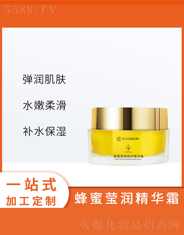 �V�ݷҳ�����Ƽ����޹�˾�����۬������o(h��)���A˪