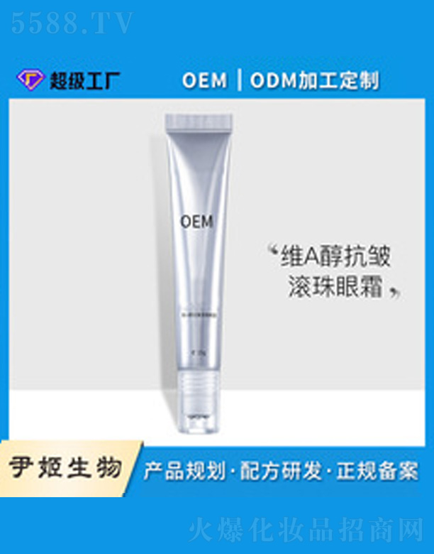 �V�����������＼�g(sh��)���޹�˾���SA���aˮ����L����˪