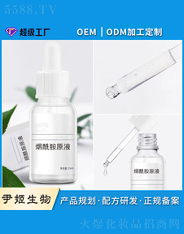 �V�����������＼�g(sh��)���޹�˾����ƿ�o�±����沿���A�N��