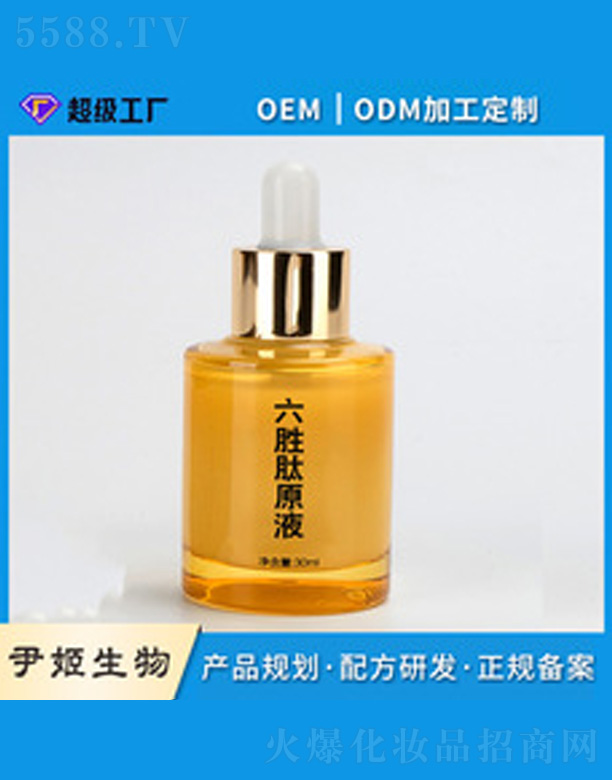 �V�����������＼�g(sh��)���޹�˾��������С��ƿ���B(y��ng)���AҺ