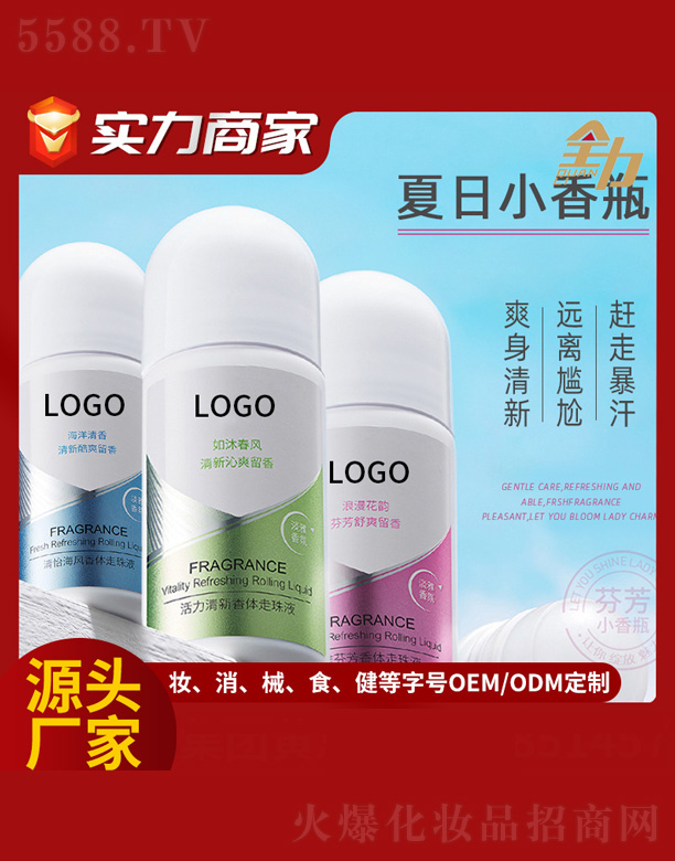 �V�|ȫ���Ƽ����޹�˾��W��ֹ���������w¶