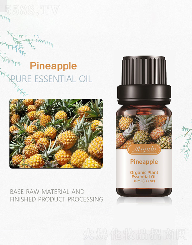 �V���׋I����Ƽ����޹�˾�����}����