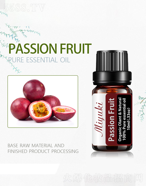 �V���׋I����Ƽ����޹�˾���������޹��