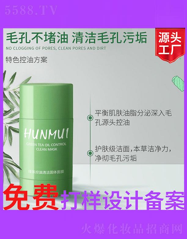 �V����ʥ���A�����������޹�˾���G������坍���w��Ĥ