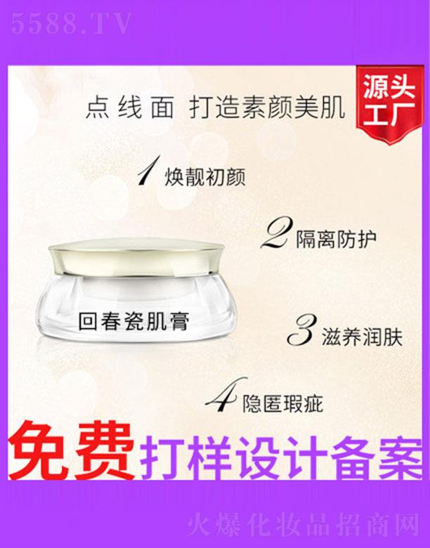 �V����ʥ���A�����������޹�˾���ش��ɼ���