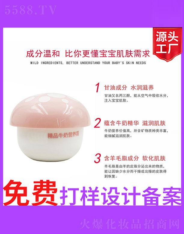 �V����ʥ���A����(x��)�������޹�˾����Ʒţ�̠I�B(y��ng)˪