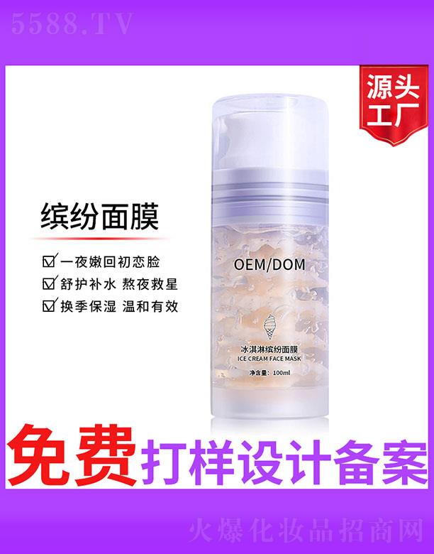 �V����ʥ���A����(x��)�������޹�˾��������_����Ĥ