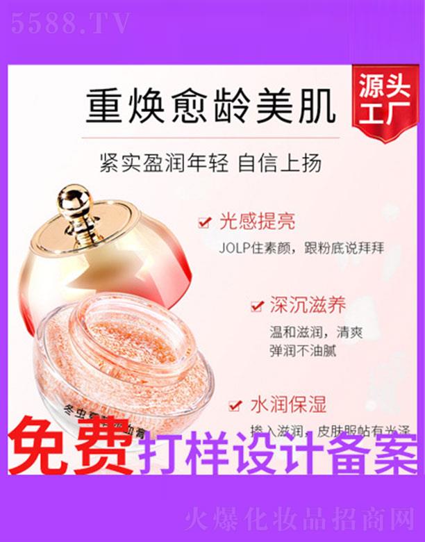 �V����ʥ���A����(x��)�������޹�˾�����x�Ĳ���Ѫ��