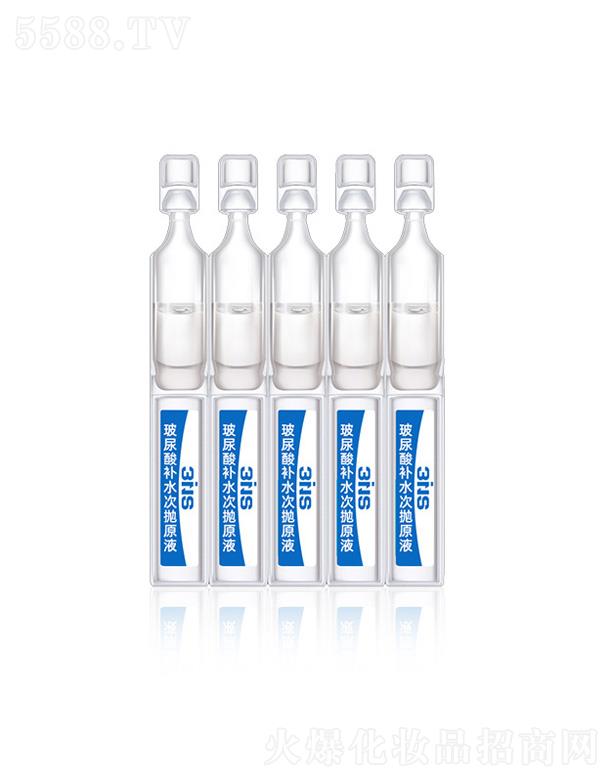 �V�|���ÿƼ����޹�˾���������aˮ�Β�ԭҺ