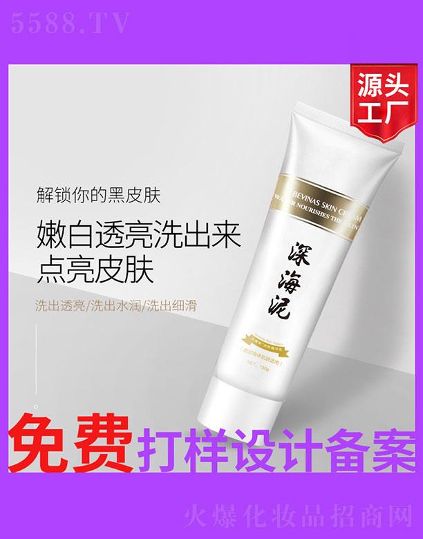 �V����ʥ���A����(x��)�������޹�˾�����