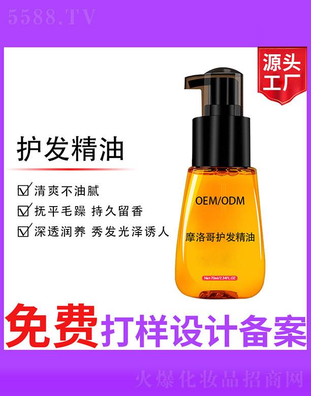 �V����ʥ���A����(x��)�������޹�˾��Ħ����o(h��)�l(f��)����