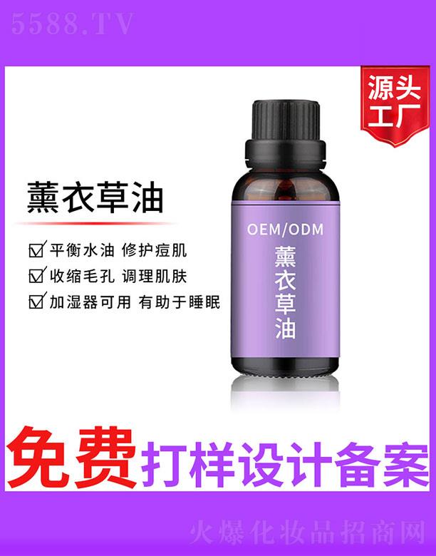 �V����ʥ���A����(x��)�������޹�˾��޹�²���