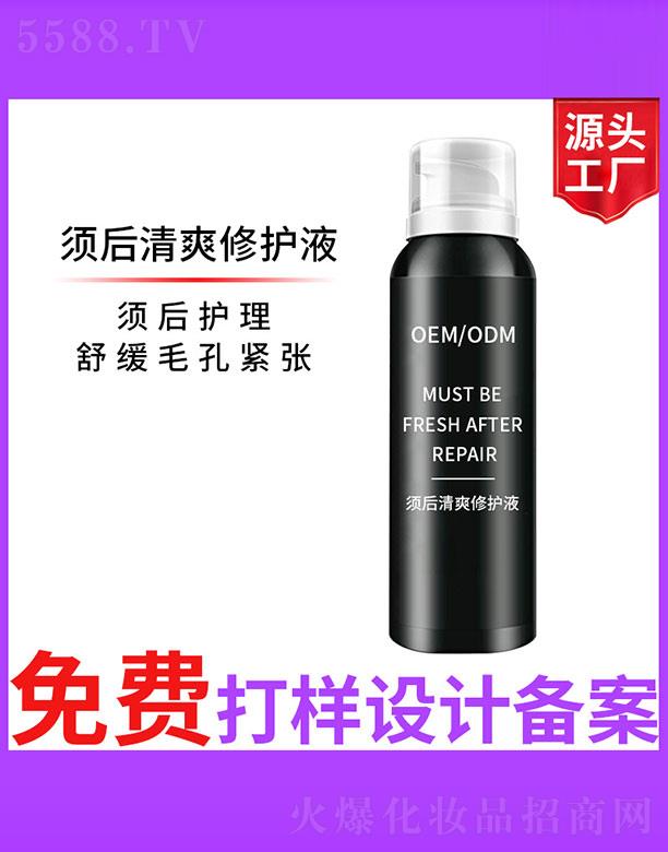 �V����ʥ���A����(x��)�������޹�˾��횺���ˬ���o(h��)Һ