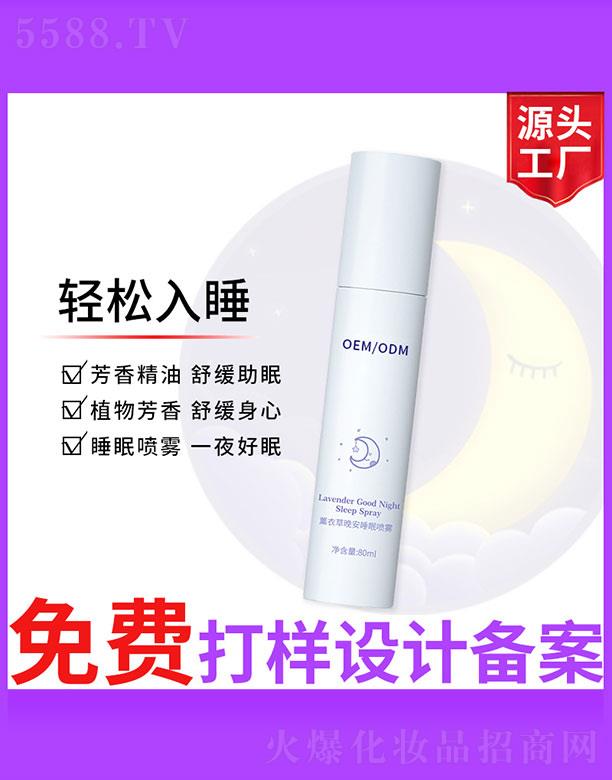 �V����ʥ���A����(x��)�������޹�˾��޹�²�����˯�߇��F