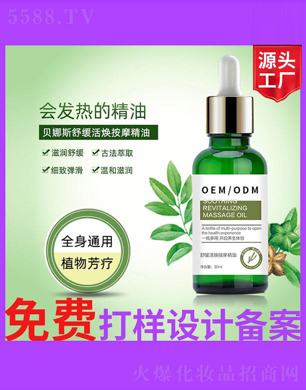 �V����ʥ���A����(x��)�������޹�˾���澏���Ħ����