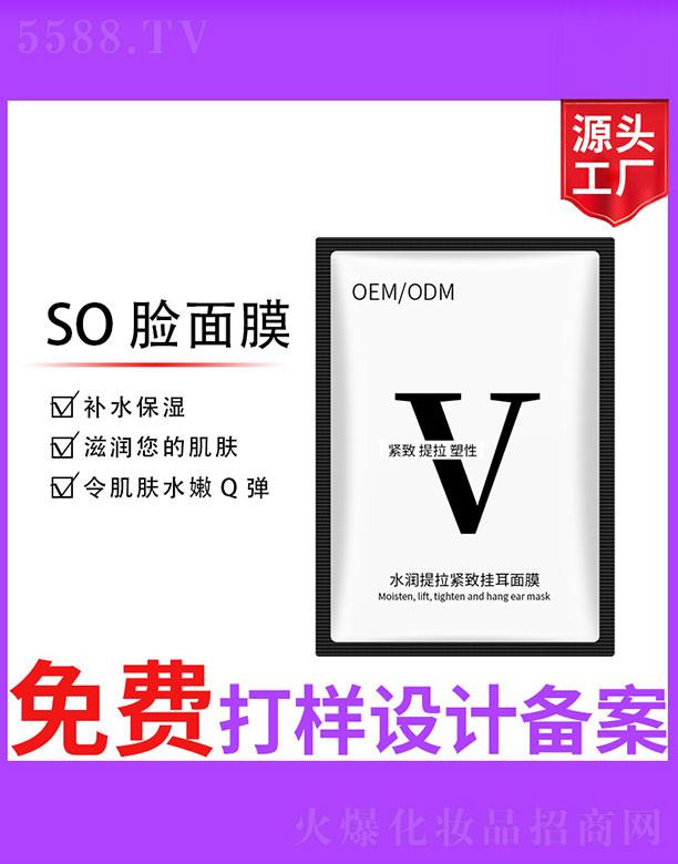 �V����ʥ���A����(x��)�������޹�˾��ˮ��(r��n)�����o�����Ĥ