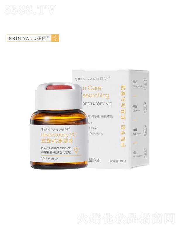 �V�ݷ����(gu��)�H����Ƽ����޹�˾���І�����VCԭ��Һ