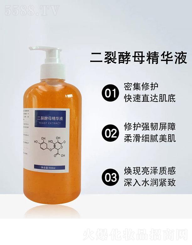 �V���м������Ƽ����޹�˾�����ѽ�ĸ���AҺ