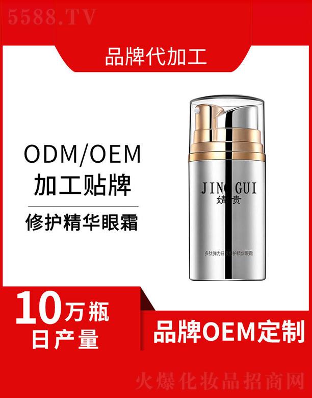 ��F����Ƽ����V�ݣ����޹�˾����F���ď�����ҹ���o(h��)���A��˪