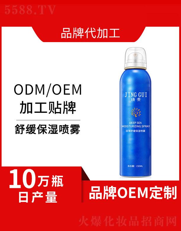 ��F����Ƽ����V�ݣ����޹�˾����F��澏�����F