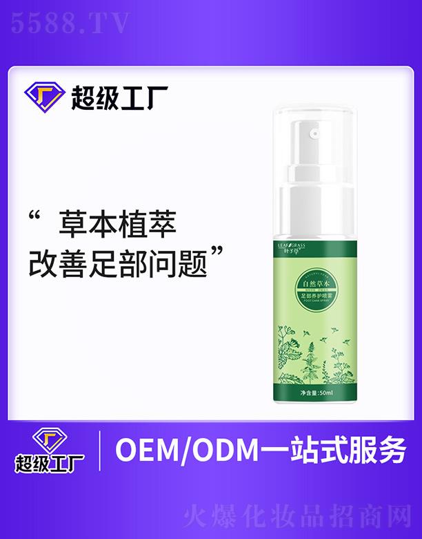 �V�����m���I(y��)�Ƽ����޹�˾���~�Ӳ��㲿�B(y��ng)�o(h��)���F