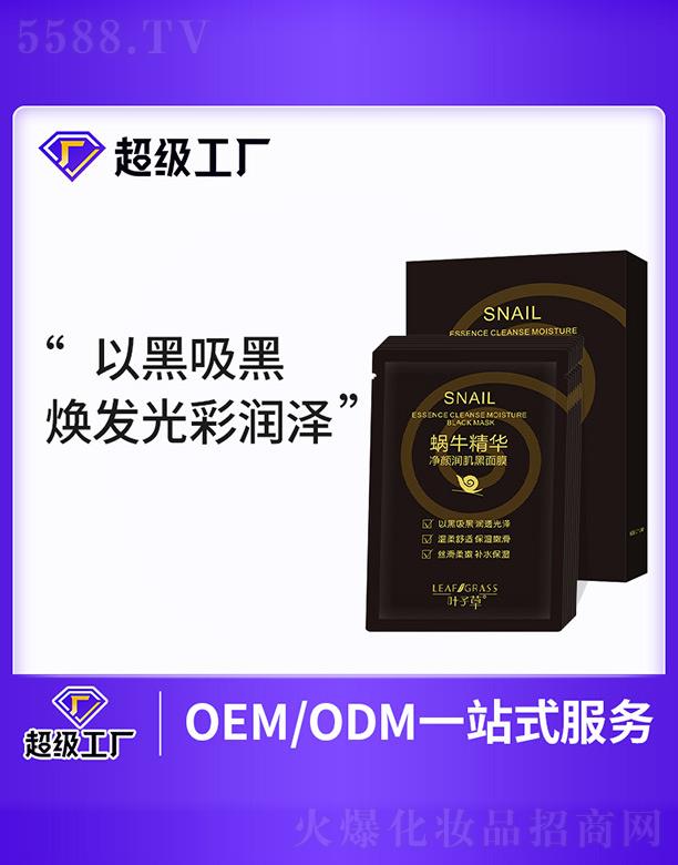 �V�����m���I(y��)�Ƽ����޹�˾��΁ţ���A���(r��n)������Ĥ