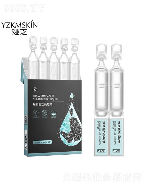 �V�݋I֥����Ƽ����޹�˾���I֥������Β�ԭҺ