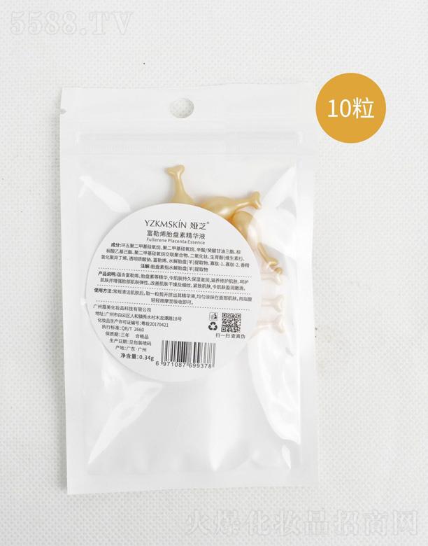 �V�݋I֥����Ƽ����޹�˾���I֥����ϩ̥�P�ؾ��AҺ 10��