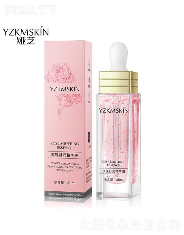 �V�݋I֥����Ƽ����޹�˾���I֥õ���杙���AҺ 30ml