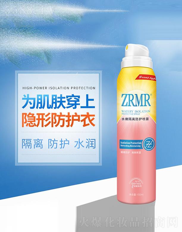 �麣�о�������Ƽ����޹�˾��ˮ�۸��x���o(h��)���F