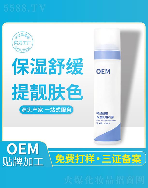 �麣�о�������Ƽ����޹�˾����(j��ng)����������˪���F