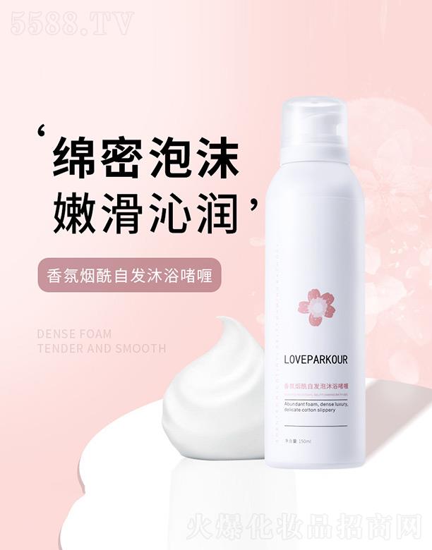 �麣�о�������Ƽ����޹�˾����՟����԰l(f��)��ԡ���