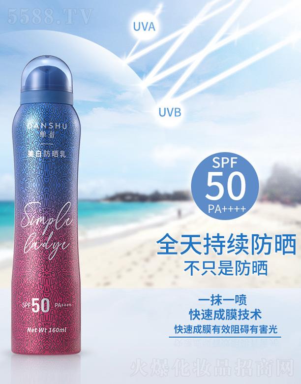 �麣�о�������Ƽ����޹�˾��?ji��n)������׷����? width="212" />
                                    </a>
                                </div>
                                <div   id="dcfchqv"   class="p-name">
                                    <a href=