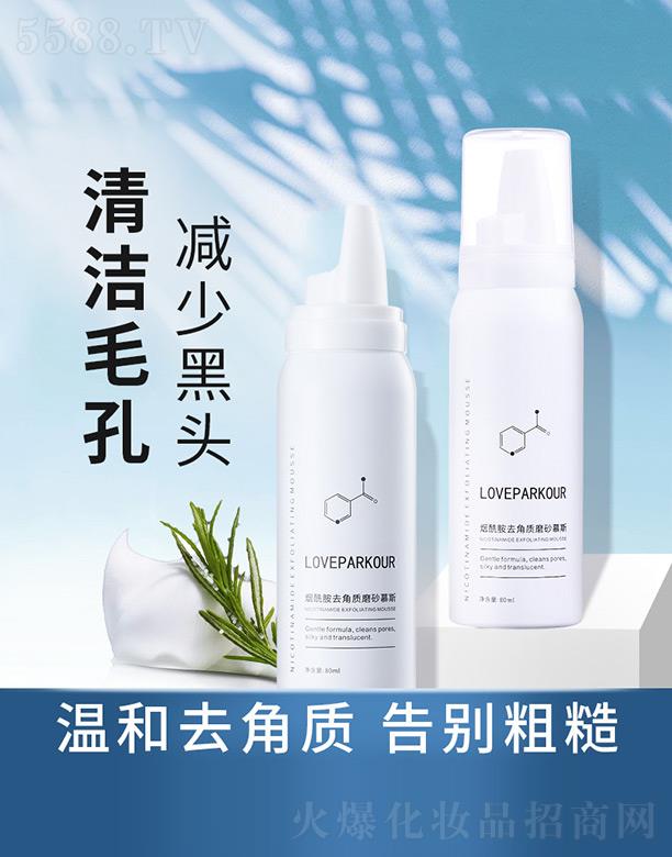 �麣�о�������Ƽ����޹�˾��������ȥ���|(zh��)ĥɰĽ˹