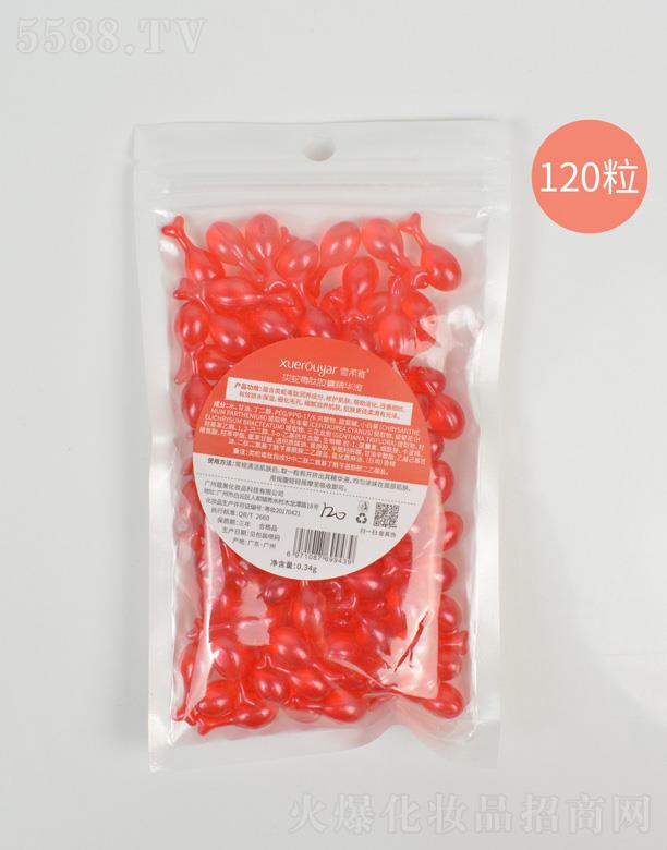 �V�݋I֥����Ƽ����޹�˾��ѩ������߶����z�Ҿ��AҺ 120��