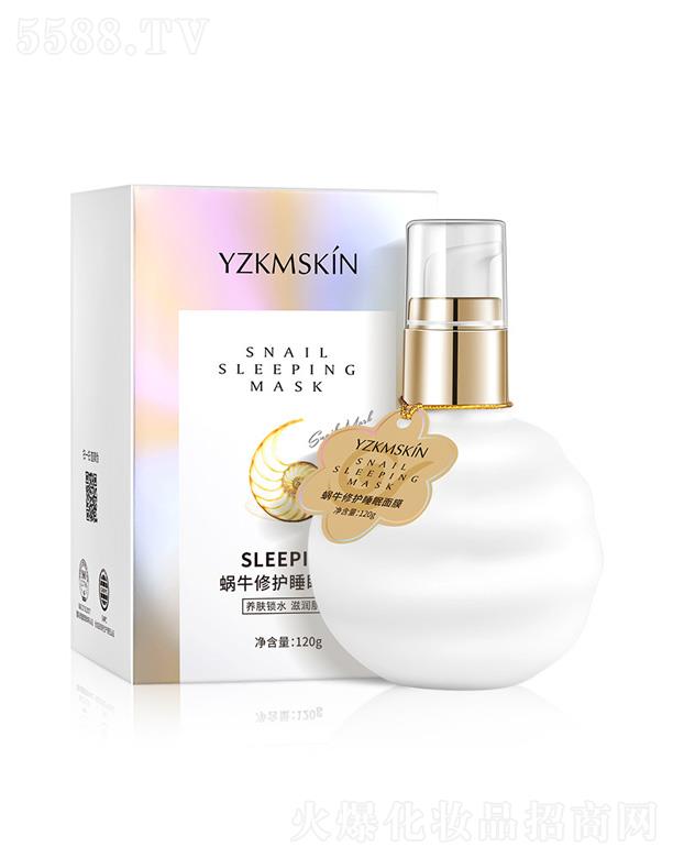 �V�݋I֥����Ƽ����޹�˾���I֥΁ţ���o(h��)˯����Ĥ