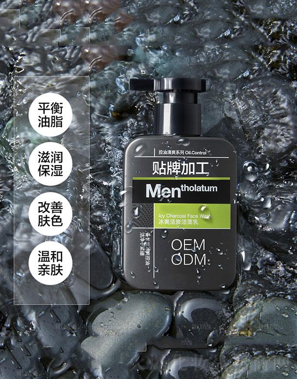 �V�ݐ��y����Ƽ����޹�˾����ˬ��̿������