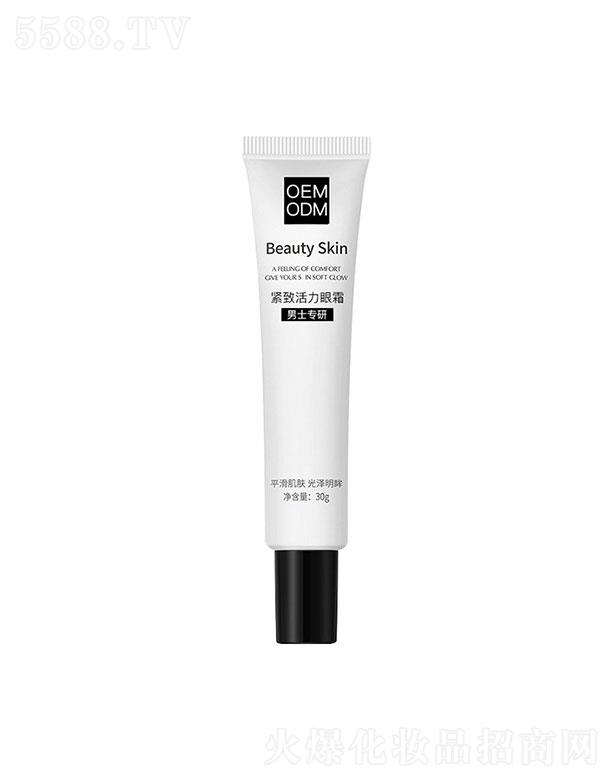 �V�ݐ��y����Ƽ����޹�˾���o�»�����˪��ʿ��(zhu��n)��