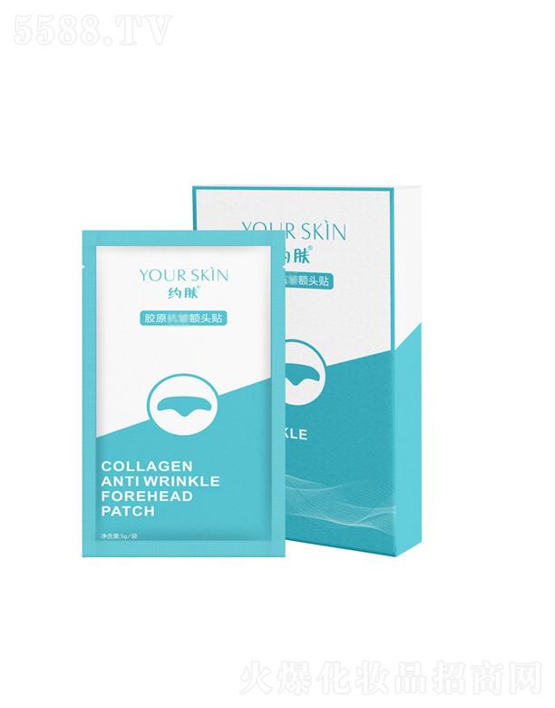 �V���o�o����Ƽ����޹�˾���s�w�zԭ�~�^�N