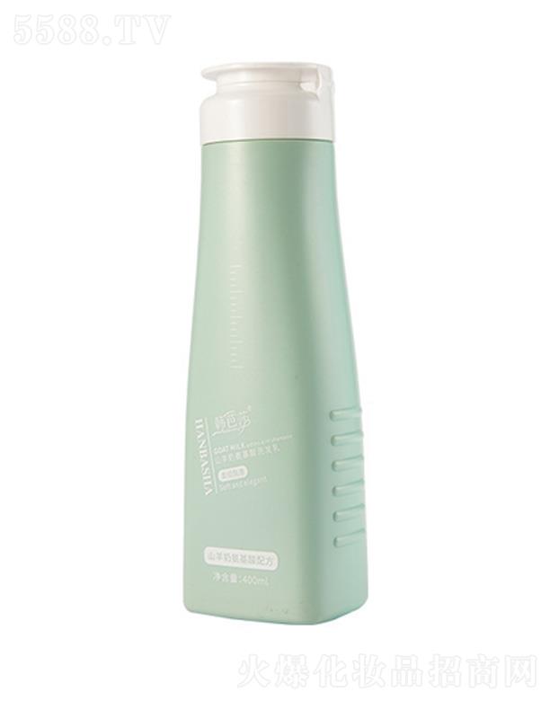 �V���o�o����Ƽ����޹�˾���n��ɯȥмϴ�l(f��)¶