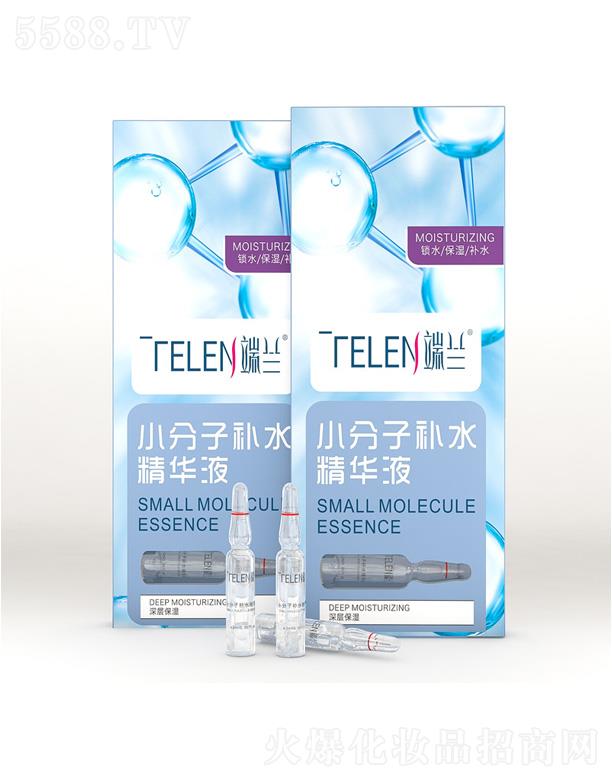 �V����Ʒ����Ƽ����޹�˾�����m�a(b��)ˮ��ƿ���AҺ