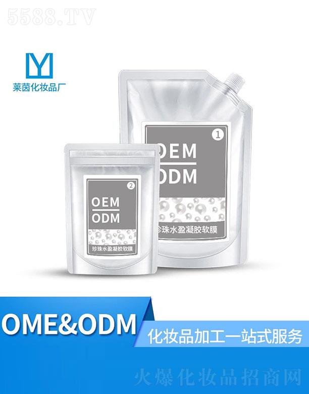 �V���а����R�𻯊yƷ�S������ˮӯ���zܛĤ