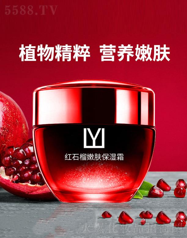 �V���а����R�𻯊yƷ�S���tʯ�����w����˪