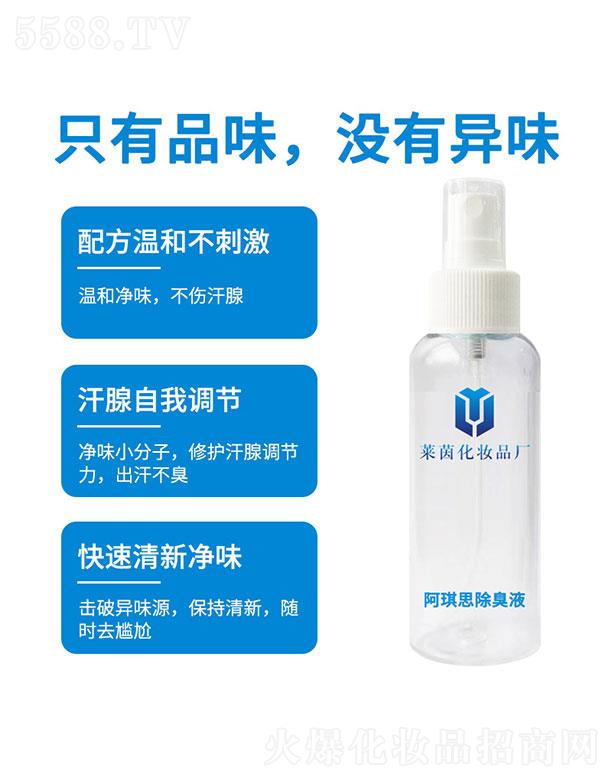 �V���а����R�𻯊yƷ�S������˼����Һ