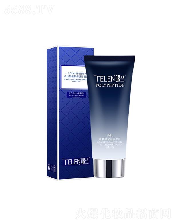 �V����Ʒ����Ƽ����޹�˾�����m���İ����ᱣ������