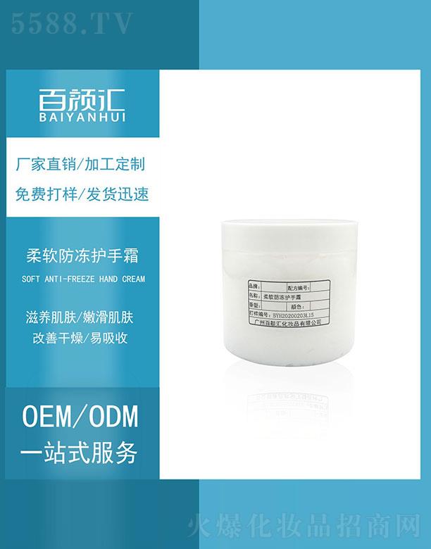 �V�ݰ�R���yƷ���޹�˾����ܛ�����o��˪